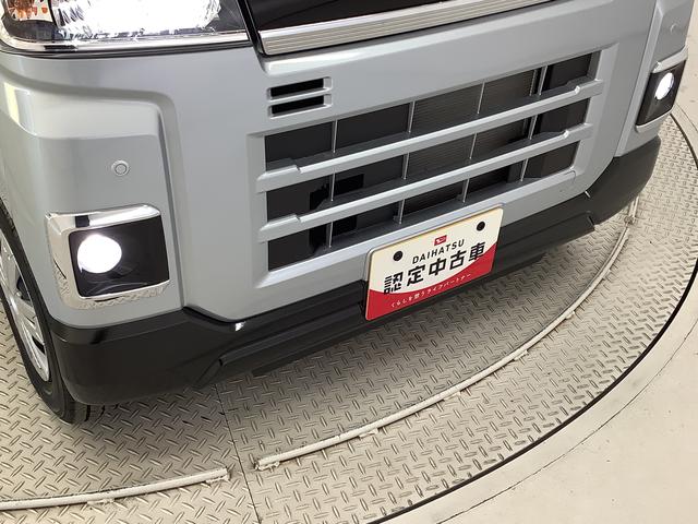 アトレーＲＳ　ターボ　４ＷＤ　ワンオーナー　ディスプレイオーディオ１年保証　９インチディスプレイオーディオ　４ＷＤ　ワンオーナー　バックカメラ　アダプティブクルーズコントロール　両側電動スライドドア　前後コーナーセンサー　Ｂｌｕｅｔｏｏｔｈ　オートマチックハイビーム（兵庫県）の中古車