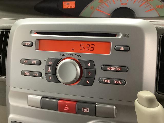タントXリミテッド CD 片側電動スライドドア オートエアコン走行無制限1年保証 片側電動スライドドア CDオーディオ オートエアコン ドアバイザー ヘッドライトレベライザー 電動格納ドアミラー アクセサリーソケット ベンチシート 14インチ純正アルミホイール(兵庫県)の中古車