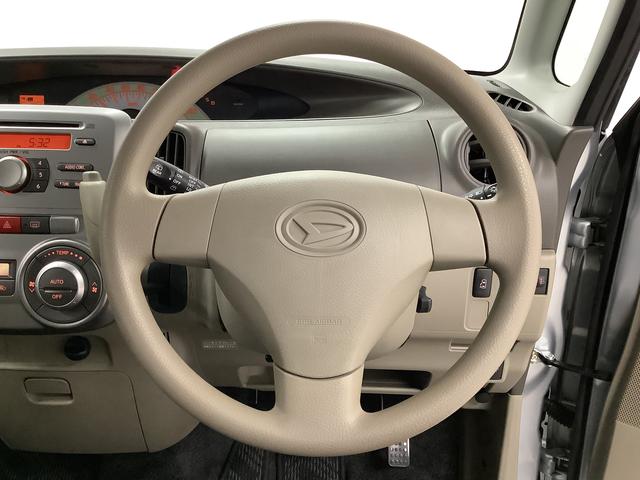 タントXリミテッド CD 片側電動スライドドア オートエアコン走行無制限1年保証 片側電動スライドドア CDオーディオ オートエアコン ドアバイザー ヘッドライトレベライザー 電動格納ドアミラー アクセサリーソケット ベンチシート 14インチ純正アルミホイール(兵庫県)の中古車