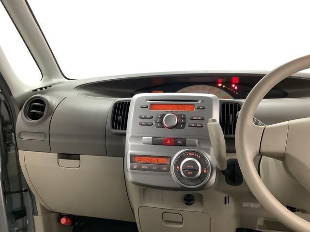 タントXリミテッド CD 片側電動スライドドア オートエアコン走行無制限1年保証 片側電動スライドドア CDオーディオ オートエアコン ドアバイザー ヘッドライトレベライザー 電動格納ドアミラー アクセサリーソケット ベンチシート 14インチ純正アルミホイール(兵庫県)の中古車