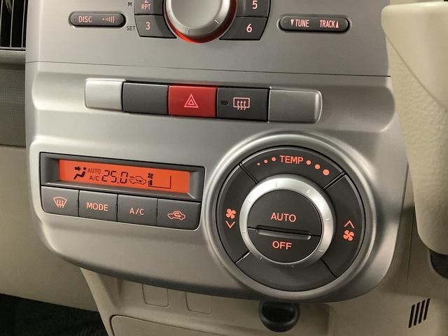 タントXリミテッド CD 片側電動スライドドア オートエアコン走行無制限1年保証 片側電動スライドドア CDオーディオ オートエアコン ドアバイザー ヘッドライトレベライザー 電動格納ドアミラー アクセサリーソケット ベンチシート 14インチ純正アルミホイール(兵庫県)の中古車