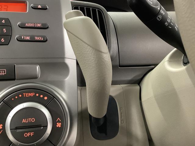 タントXリミテッド CD 片側電動スライドドア オートエアコン走行無制限1年保証 片側電動スライドドア CDオーディオ オートエアコン ドアバイザー ヘッドライトレベライザー 電動格納ドアミラー アクセサリーソケット ベンチシート 14インチ純正アルミホイール(兵庫県)の中古車
