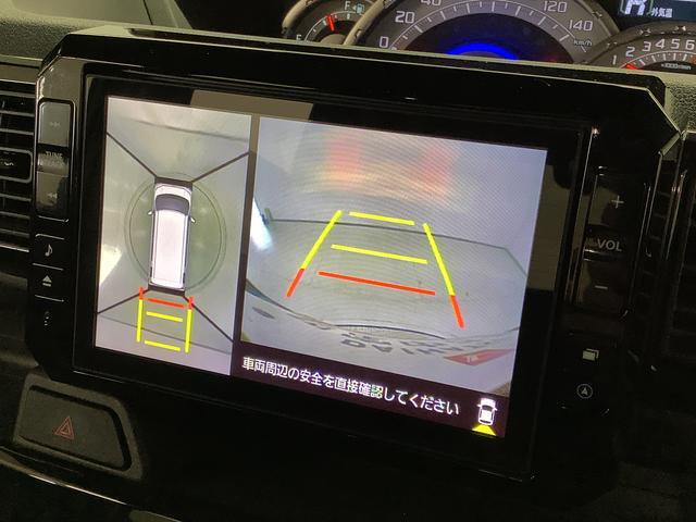 ウェイクGターボリミテッドSAIII ナビ 全周囲カメラ ドラレコ1年保証 ナビ 全周囲カメラ ドラレコ ETC 両側電動スライドドア リアコーナーセンサー Bluetooth 15インチ純正アルミホイール フルセグ DVD USB オートハイビーム LEDライト(兵庫県)の中古車