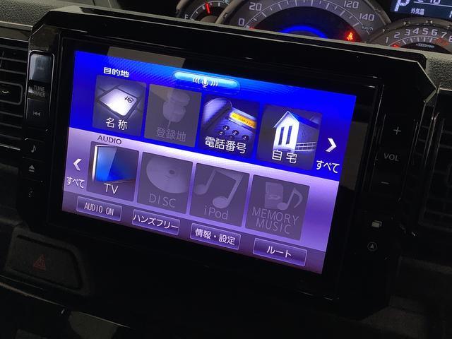 ウェイクGターボリミテッドSAIII ナビ 全周囲カメラ ドラレコ1年保証 ナビ 全周囲カメラ ドラレコ ETC 両側電動スライドドア リアコーナーセンサー Bluetooth 15インチ純正アルミホイール フルセグ DVD USB オートハイビーム LEDライト(兵庫県)の中古車