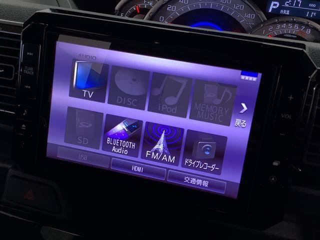 ウェイクGターボリミテッドSAIII ナビ 全周囲カメラ ドラレコ1年保証 ナビ 全周囲カメラ ドラレコ ETC 両側電動スライドドア リアコーナーセンサー Bluetooth 15インチ純正アルミホイール フルセグ DVD USB オートハイビーム LEDライト(兵庫県)の中古車