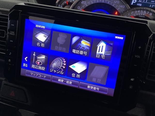 ウェイクGターボリミテッドSAIII ナビ 全周囲カメラ ドラレコ1年保証 ナビ 全周囲カメラ ドラレコ ETC 両側電動スライドドア リアコーナーセンサー Bluetooth 15インチ純正アルミホイール フルセグ DVD USB オートハイビーム LEDライト(兵庫県)の中古車