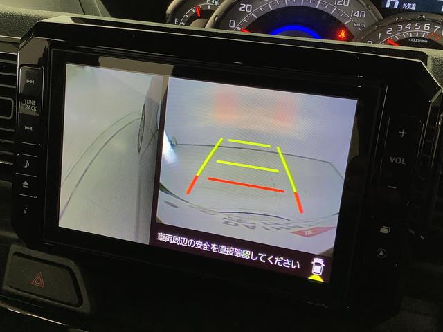 ウェイクGターボリミテッドSAIII ナビ 全周囲カメラ ドラレコ1年保証 ナビ 全周囲カメラ ドラレコ ETC 両側電動スライドドア リアコーナーセンサー Bluetooth 15インチ純正アルミホイール フルセグ DVD USB オートハイビーム LEDライト(兵庫県)の中古車