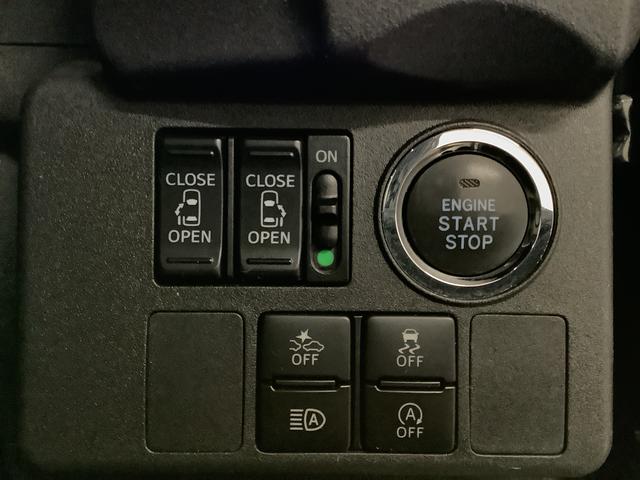 ウェイクGターボリミテッドSAIII ナビ 全周囲カメラ ドラレコ1年保証 ナビ 全周囲カメラ ドラレコ ETC 両側電動スライドドア リアコーナーセンサー Bluetooth 15インチ純正アルミホイール フルセグ DVD USB オートハイビーム LEDライト(兵庫県)の中古車