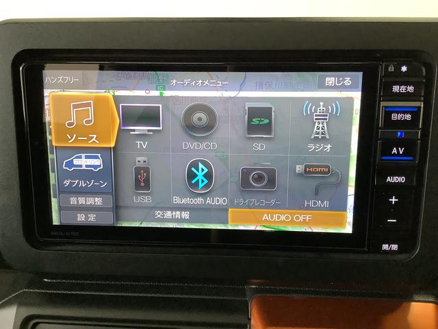 タフトG ワンオーナー ナビTV ドラレコ ETC 全方位カメラ1年保証 ワンオーナー ナビTV ETC ドラレコ 全方位カメラ 前後コーナーセンサー 前席シートヒーター DVD USB接続 Bluetooth スカイフィールトップ 15インチ純正アルミホイール(兵庫県)の中古車