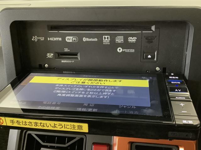 タフトG ワンオーナー ナビTV ドラレコ ETC 全方位カメラ1年保証 ワンオーナー ナビTV ETC ドラレコ 全方位カメラ 前後コーナーセンサー 前席シートヒーター DVD USB接続 Bluetooth スカイフィールトップ 15インチ純正アルミホイール(兵庫県)の中古車