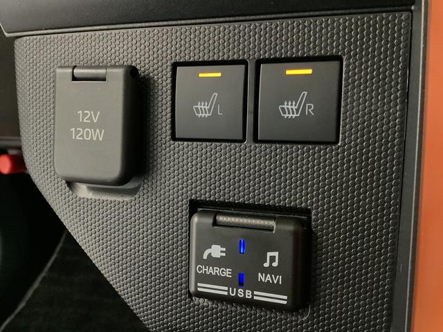 タフトG ワンオーナー ナビTV ドラレコ ETC 全方位カメラ1年保証 ワンオーナー ナビTV ETC ドラレコ 全方位カメラ 前後コーナーセンサー 前席シートヒーター DVD USB接続 Bluetooth スカイフィールトップ 15インチ純正アルミホイール(兵庫県)の中古車