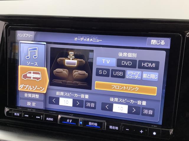 ロッキープレミアム ターボ ワンオーナー 9インチナビTV ドラレコ1年保証 ワンオーナー 9インチナビTV ドラレコ ETC バックカメラ アダプティブクルーズコントロール コーナーセンサー シートヒーター ブラインドスポットモニター 17インチ純正アルミホイール(兵庫県)の中古車