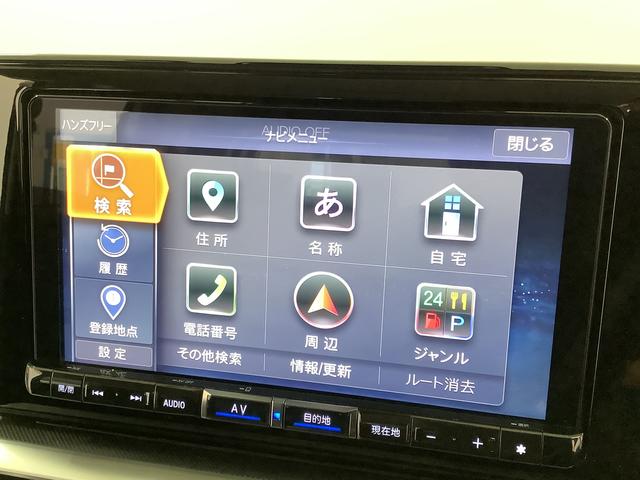 ロッキープレミアム ターボ ワンオーナー 9インチナビTV ドラレコ1年保証 ワンオーナー 9インチナビTV ドラレコ ETC バックカメラ アダプティブクルーズコントロール コーナーセンサー シートヒーター ブラインドスポットモニター 17インチ純正アルミホイール(兵庫県)の中古車