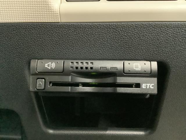 ムーヴキャンバスＧブラックインテリアリミテッド　ＳＡIII　１オーナー　ナビ１年保証　ワンオーナー　８インチナビＴＶ　ＥＴＣ　全方位カメラ　両側電動スライドドア　ＤＶＤ　ＵＳＢ　Ｂｌｕｅｔｏｏｔｈ　オートマチックハイビーム　ＬＥＤヘッドライト　プッシュスタート　横滑り防止装置（兵庫県）の中古車