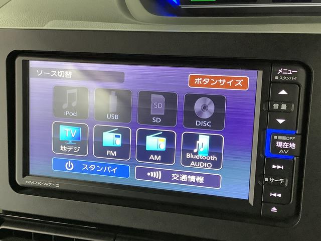 タントカスタムXスタイルセレクション ワンオーナー ナビ ETC1年保証 ワンオーナー ナビTV ETC ドラレコ バックカメラ 両側電動スライドドア 前席シートヒーター 前後コーナーセンサー USB Bluetooth スマートキー 14インチ純正アルミホイール(兵庫県)の中古車