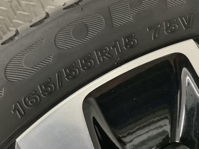 タントカスタムRS ターボ ワンオーナー ディスプレイオーディオ1年保証 9インチディスプレイオーディオ ワンオーナー ドラレコ ETC バックカメラ 両側電動スライドドア 前後コーナーセンサー 前席シートヒーター Bluetooth 15インチ純正アルミホイール(兵庫県)の中古車