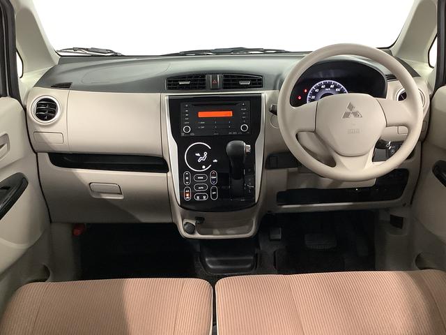 eKワゴンM e−アシスト ワンオーナー ETC シートヒーター走行無制限1年保証 ワンオーナー ETC CD 運転席シートヒーター 衝突軽減ブレーキ DVD USB Bluetooth キーレスエントリー オートエアコン ドアバイザー ヘッドライトレベライザー(兵庫県)の中古車