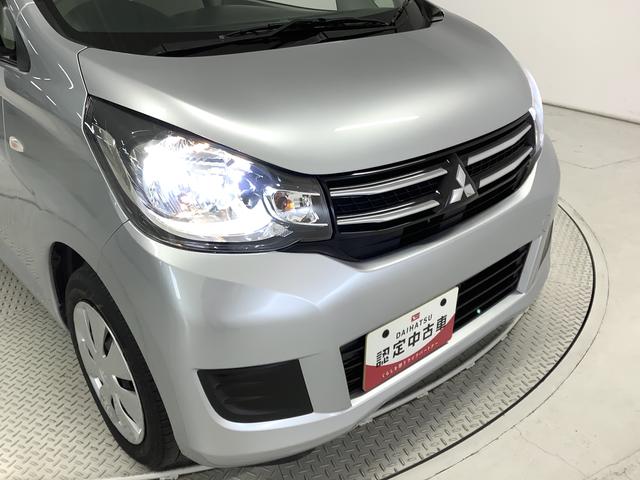 eKワゴンM e−アシスト ワンオーナー ETC シートヒーター走行無制限1年保証 ワンオーナー ETC CD 運転席シートヒーター 衝突軽減ブレーキ DVD USB Bluetooth キーレスエントリー オートエアコン ドアバイザー ヘッドライトレベライザー(兵庫県)の中古車