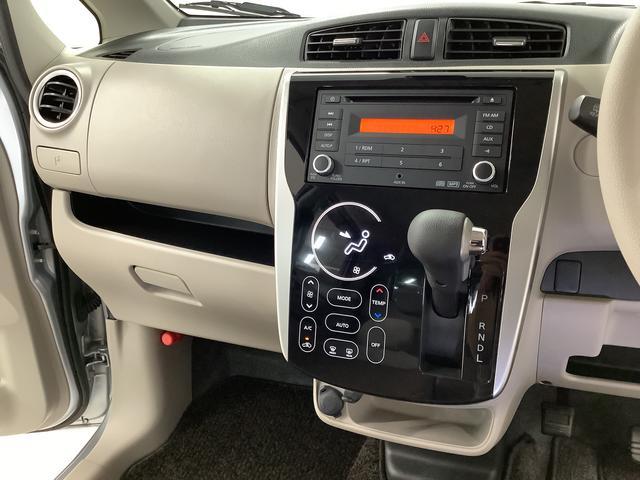 eKワゴンM e−アシスト ワンオーナー ETC シートヒーター走行無制限1年保証 ワンオーナー ETC CD 運転席シートヒーター 衝突軽減ブレーキ DVD USB Bluetooth キーレスエントリー オートエアコン ドアバイザー ヘッドライトレベライザー(兵庫県)の中古車