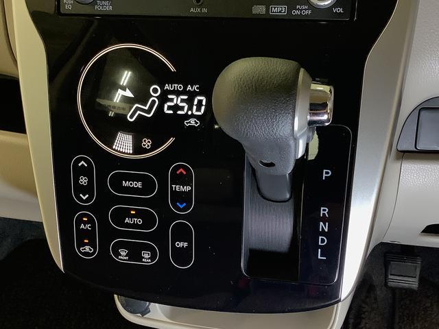 eKワゴンM e−アシスト ワンオーナー ETC シートヒーター走行無制限1年保証 ワンオーナー ETC CD 運転席シートヒーター 衝突軽減ブレーキ DVD USB Bluetooth キーレスエントリー オートエアコン ドアバイザー ヘッドライトレベライザー(兵庫県)の中古車