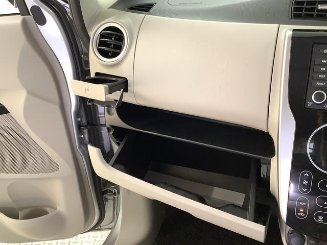 eKワゴンM e−アシスト ワンオーナー ETC シートヒーター走行無制限1年保証 ワンオーナー ETC CD 運転席シートヒーター 衝突軽減ブレーキ DVD USB Bluetooth キーレスエントリー オートエアコン ドアバイザー ヘッドライトレベライザー(兵庫県)の中古車