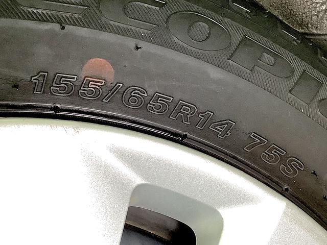 eKワゴンM e−アシスト ワンオーナー ETC シートヒーター走行無制限1年保証 ワンオーナー ETC CD 運転席シートヒーター 衝突軽減ブレーキ DVD USB Bluetooth キーレスエントリー オートエアコン ドアバイザー ヘッドライトレベライザー(兵庫県)の中古車