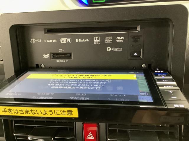 タントカスタムRSセレクション ターボ ワンオーナー ナビ ETC1年保証 ワンオーナー ナビ ドラレコ ETC バックカメラ アダプティブクルーズコントロール 両側電動スライドドア 前後コーナーセンサー 前席シートヒーター USB接続 15インチ純正アルミホイール(兵庫県)の中古車