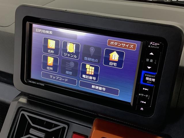 タフトＧターボ　ワンオーナー　ナビ　ドラレコ　ＥＴＣ　全方位カメラ１年保証　ワンオーナー　ナビＴＶ　ＥＴＣ　ドラレコ　全方位カメラ　アダプティブクルーズコントロール　前後コーナーセンサー　前席シートヒーター　ＵＳＢ　スカイフィールトップ　１５インチ純正アルミホイール（兵庫県）の中古車