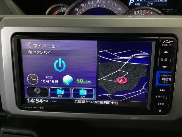 ウェイクGターボリミテッドSAIII ワンオーナー ナビTV ETC1年保証 ワンオーナー ナビTV ETC ドラレコ 全方位カメラ 両側電動スライドドア リアコーナーセンサー Bluetooth オートマチックハイビーム スマートキー 15インチ純正アルミホイール(兵庫県)の中古車