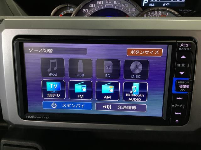 ウェイクGターボリミテッドSAIII ワンオーナー ナビTV ETC1年保証 ワンオーナー ナビTV ETC ドラレコ 全方位カメラ 両側電動スライドドア リアコーナーセンサー Bluetooth オートマチックハイビーム スマートキー 15インチ純正アルミホイール(兵庫県)の中古車