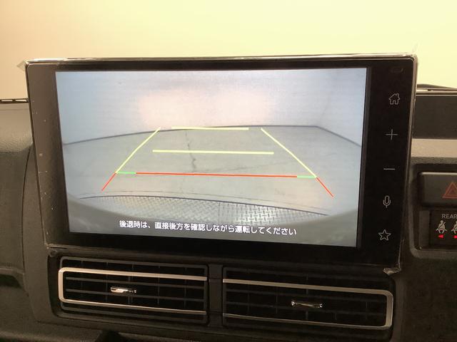 アトレーRS ターボ 9インチディスプレイオーディオ バックカメラ1年保証 9インチディスプレイオーディオ バックカメラ アダプティブクルーズコントロール 両側電動スライドドア 前後コーナーセンサー USB Bluetooth オートマチックハイビーム スマートキー(兵庫県)の中古車