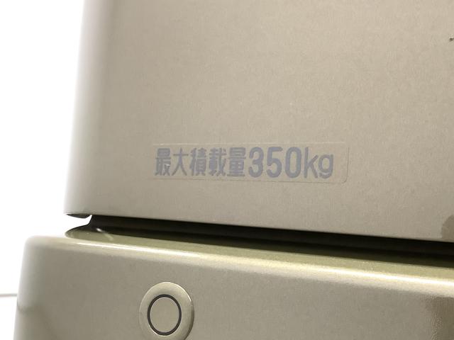アトレーRS ターボ 9インチディスプレイオーディオ バックカメラ1年保証 9インチディスプレイオーディオ バックカメラ アダプティブクルーズコントロール 両側電動スライドドア 前後コーナーセンサー USB Bluetooth オートマチックハイビーム スマートキー(兵庫県)の中古車