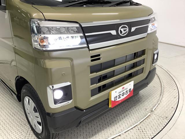 アトレーRS ターボ 9インチディスプレイオーディオ バックカメラ1年保証 9インチディスプレイオーディオ バックカメラ アダプティブクルーズコントロール 両側電動スライドドア 前後コーナーセンサー USB Bluetooth オートマチックハイビーム スマートキー(兵庫県)の中古車