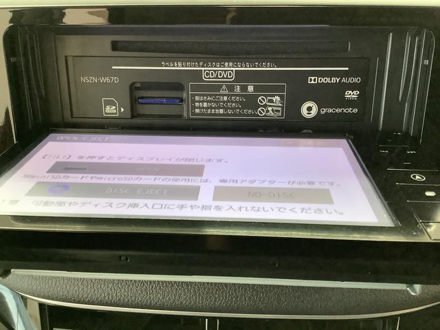 ムーヴカスタム Xリミテッド SAIII ナビ ドラレコ ETC1年保証 ナビTV ETC バックカメラ ドラレコ シートヒーター DVD USB  Bluetooth オートマチックハイビーム 横滑り防止装置 スマートキー 14インチ純正アルミホイール(兵庫県)の中古車