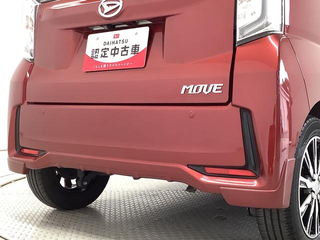 ムーヴカスタム Xリミテッド SAIII ナビ ドラレコ ETC1年保証 ナビTV ETC バックカメラ ドラレコ シートヒーター DVD USB  Bluetooth オートマチックハイビーム 横滑り防止装置 スマートキー 14インチ純正アルミホイール(兵庫県)の中古車