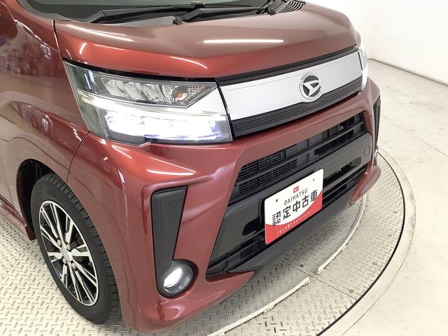 ムーヴカスタム Xリミテッド SAIII ナビ ドラレコ ETC1年保証 ナビTV ETC バックカメラ ドラレコ シートヒーター DVD USB  Bluetooth オートマチックハイビーム 横滑り防止装置 スマートキー 14インチ純正アルミホイール(兵庫県)の中古車