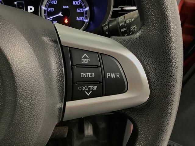 ムーヴカスタム Xリミテッド SAIII ナビ ドラレコ ETC1年保証 ナビTV ETC バックカメラ ドラレコ シートヒーター DVD USB  Bluetooth オートマチックハイビーム 横滑り防止装置 スマートキー 14インチ純正アルミホイール(兵庫県)の中古車