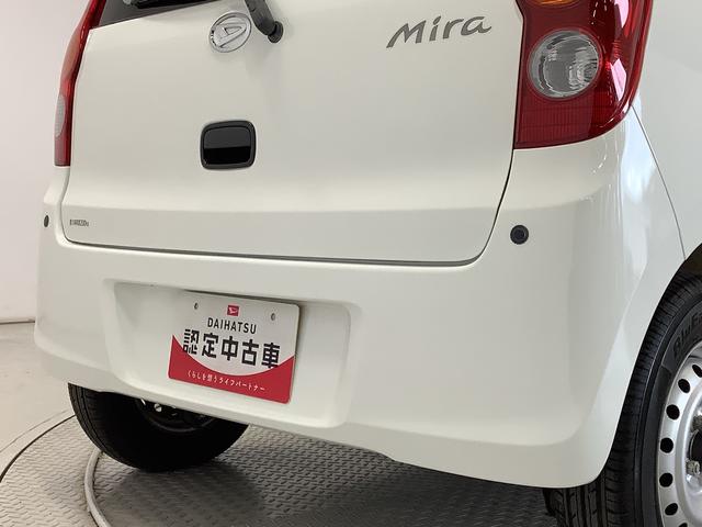 ミラＴＸ　ＣＶＴ　ＥＴＣ　キーレスエントリー　ドアバイザー走行無制限１年保証　キーレスエントリー　ＣＶＴ車　ＥＴＣ　ドアバイザー　ヘッドライトレベライザー　マニュアルエアコン　インパネシフト　アクセサリーソケット　ラジオ　助手席エアバック　衝突安全ボディ（兵庫県）の中古車