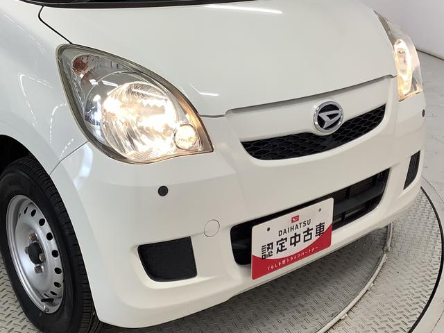 ミラＴＸ　ＣＶＴ　ＥＴＣ　キーレスエントリー　ドアバイザー走行無制限１年保証　キーレスエントリー　ＣＶＴ車　ＥＴＣ　ドアバイザー　ヘッドライトレベライザー　マニュアルエアコン　インパネシフト　アクセサリーソケット　ラジオ　助手席エアバック　衝突安全ボディ（兵庫県）の中古車