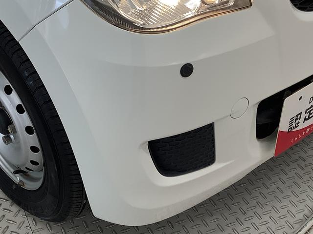 ミラＴＸ　ＣＶＴ　ＥＴＣ　キーレスエントリー　ドアバイザー走行無制限１年保証　キーレスエントリー　ＣＶＴ車　ＥＴＣ　ドアバイザー　ヘッドライトレベライザー　マニュアルエアコン　インパネシフト　アクセサリーソケット　ラジオ　助手席エアバック　衝突安全ボディ（兵庫県）の中古車