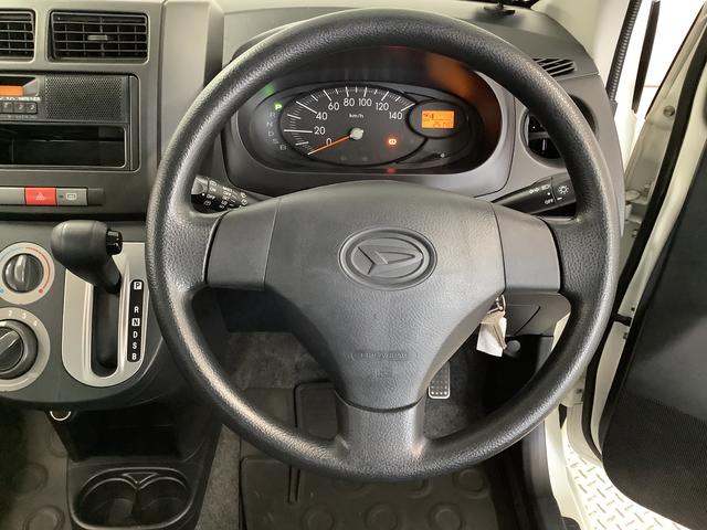 ミラＴＸ　ＣＶＴ　ＥＴＣ　キーレスエントリー　ドアバイザー走行無制限１年保証　キーレスエントリー　ＣＶＴ車　ＥＴＣ　ドアバイザー　ヘッドライトレベライザー　マニュアルエアコン　インパネシフト　アクセサリーソケット　ラジオ　助手席エアバック　衝突安全ボディ（兵庫県）の中古車