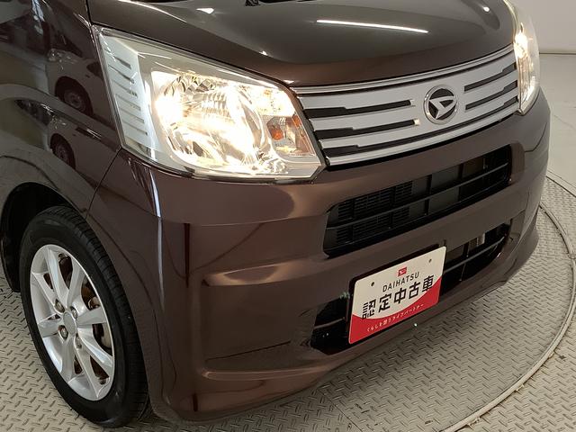 ムーヴＸ　ＳＡIII　ＣＤオーディオ　シートヒーター　スマートキー走行無制限１年保証　運転席シートヒーター　ＣＤオーディオ　オートマチックハイビーム　アイドリングストップ　プッシュスタート　横滑り防止装置　オートエアコン　電動格納ミラー　１４インチ純正アルミホイール（兵庫県）の中古車