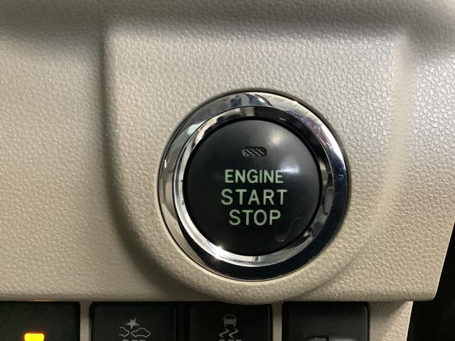 ムーヴＸ　ＳＡIII　ＣＤオーディオ　シートヒーター　スマートキー走行無制限１年保証　運転席シートヒーター　ＣＤオーディオ　オートマチックハイビーム　アイドリングストップ　プッシュスタート　横滑り防止装置　オートエアコン　電動格納ミラー　１４インチ純正アルミホイール（兵庫県）の中古車