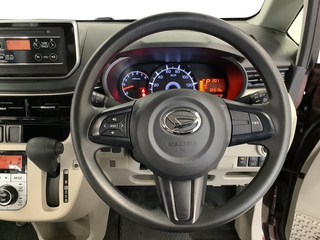 ムーヴＸ　ＳＡIII　ＣＤオーディオ　シートヒーター　スマートキー走行無制限１年保証　運転席シートヒーター　ＣＤオーディオ　オートマチックハイビーム　アイドリングストップ　プッシュスタート　横滑り防止装置　オートエアコン　電動格納ミラー　１４インチ純正アルミホイール（兵庫県）の中古車