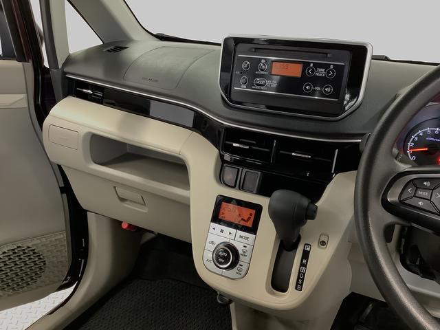 ムーヴＸ　ＳＡIII　ＣＤオーディオ　シートヒーター　スマートキー走行無制限１年保証　運転席シートヒーター　ＣＤオーディオ　オートマチックハイビーム　アイドリングストップ　プッシュスタート　横滑り防止装置　オートエアコン　電動格納ミラー　１４インチ純正アルミホイール（兵庫県）の中古車