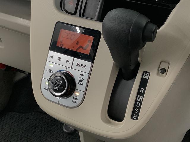 ムーヴＸ　ＳＡIII　ＣＤオーディオ　シートヒーター　スマートキー走行無制限１年保証　運転席シートヒーター　ＣＤオーディオ　オートマチックハイビーム　アイドリングストップ　プッシュスタート　横滑り防止装置　オートエアコン　電動格納ミラー　１４インチ純正アルミホイール（兵庫県）の中古車