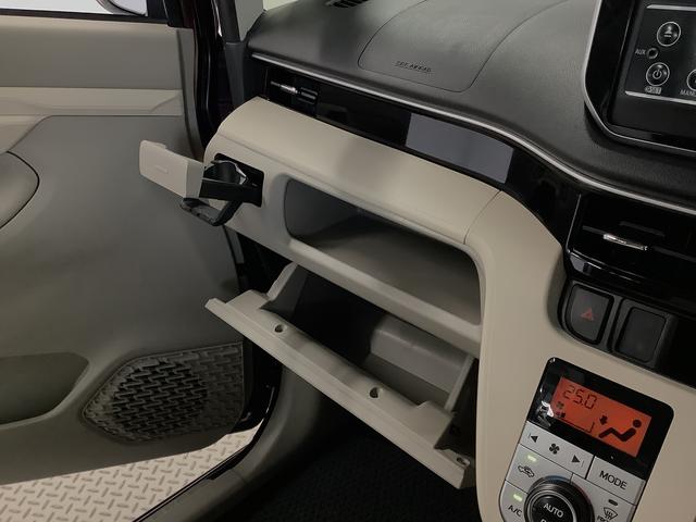ムーヴＸ　ＳＡIII　ＣＤオーディオ　シートヒーター　スマートキー走行無制限１年保証　運転席シートヒーター　ＣＤオーディオ　オートマチックハイビーム　アイドリングストップ　プッシュスタート　横滑り防止装置　オートエアコン　電動格納ミラー　１４インチ純正アルミホイール（兵庫県）の中古車