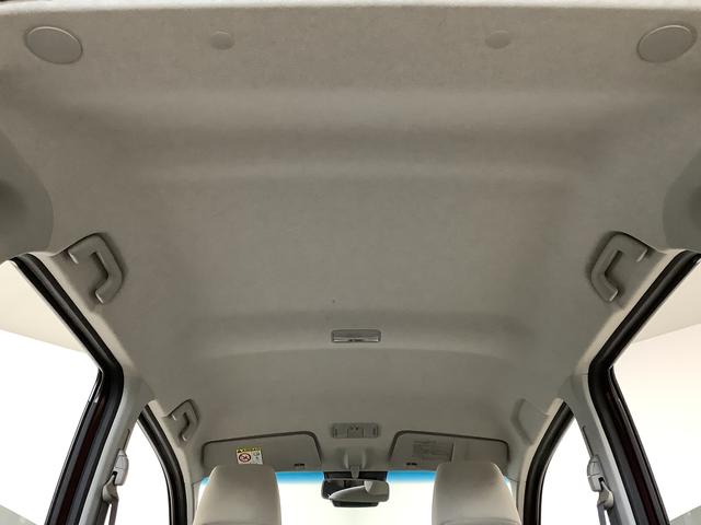 ムーヴＸ　ＳＡIII　ＣＤオーディオ　シートヒーター　スマートキー走行無制限１年保証　運転席シートヒーター　ＣＤオーディオ　オートマチックハイビーム　アイドリングストップ　プッシュスタート　横滑り防止装置　オートエアコン　電動格納ミラー　１４インチ純正アルミホイール（兵庫県）の中古車