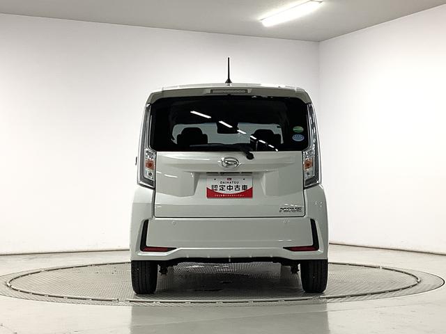 ムーヴカスタム　ＲＳ　ハイパーリミテッドＳＡIII　ターボ　ナビ１年保証　ナビＴＶ　ＵＳＢ　全方位カメラ　運転席シートヒーター　Ｂｌｕｅｔｏｏｔｈ　オートマチックハイビーム　ＬＥＤヘッドライト　アイドリングストップ　プッシュスタート　１５インチ純正アルミホイール（兵庫県）の中古車