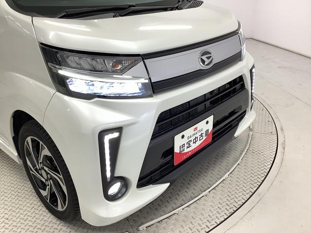 ムーヴカスタム　ＲＳ　ハイパーリミテッドＳＡIII　ターボ　ナビ１年保証　ナビＴＶ　ＵＳＢ　全方位カメラ　運転席シートヒーター　Ｂｌｕｅｔｏｏｔｈ　オートマチックハイビーム　ＬＥＤヘッドライト　アイドリングストップ　プッシュスタート　１５インチ純正アルミホイール（兵庫県）の中古車